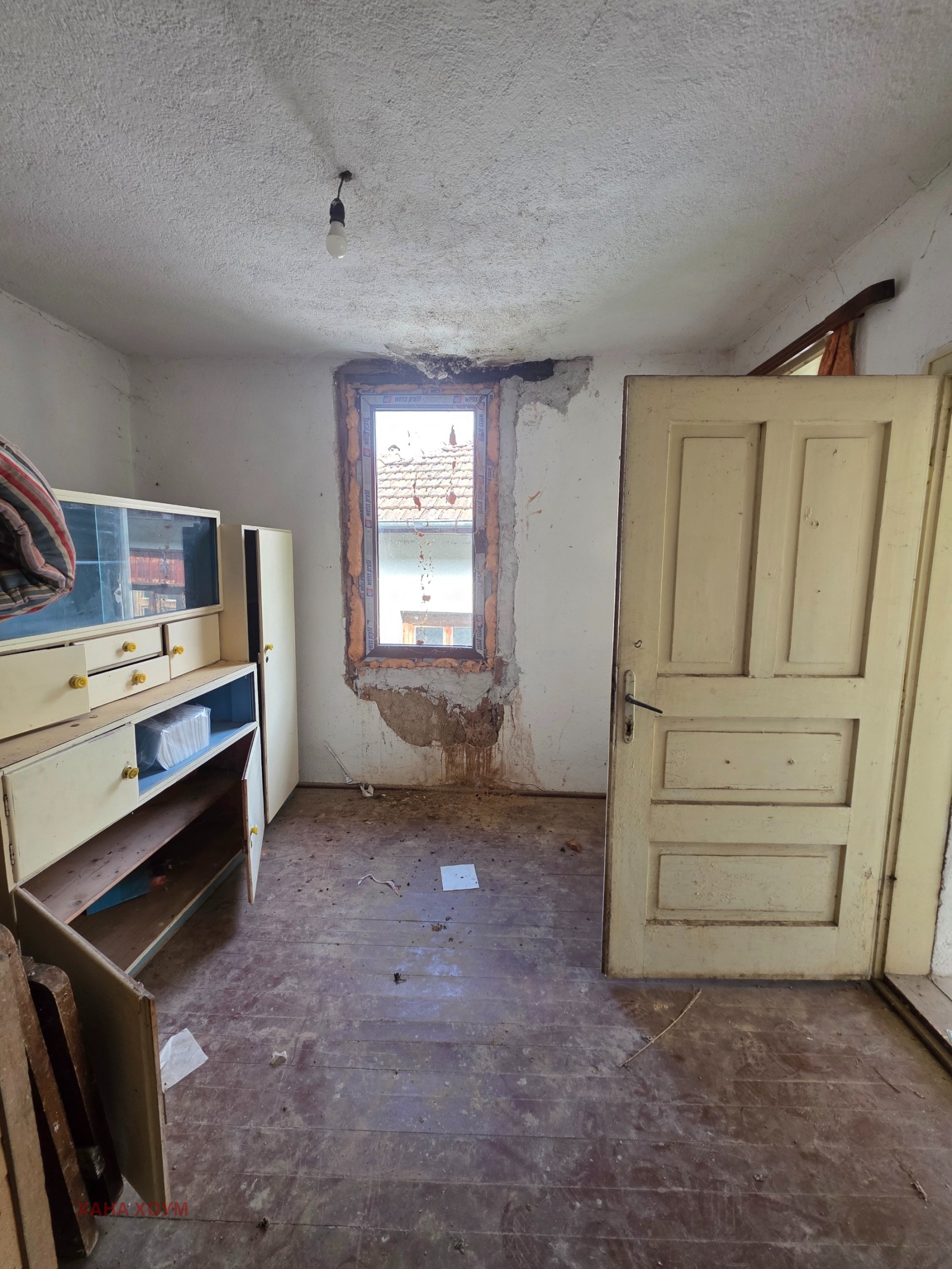������� ���� | Imot.bg � ����������� 17