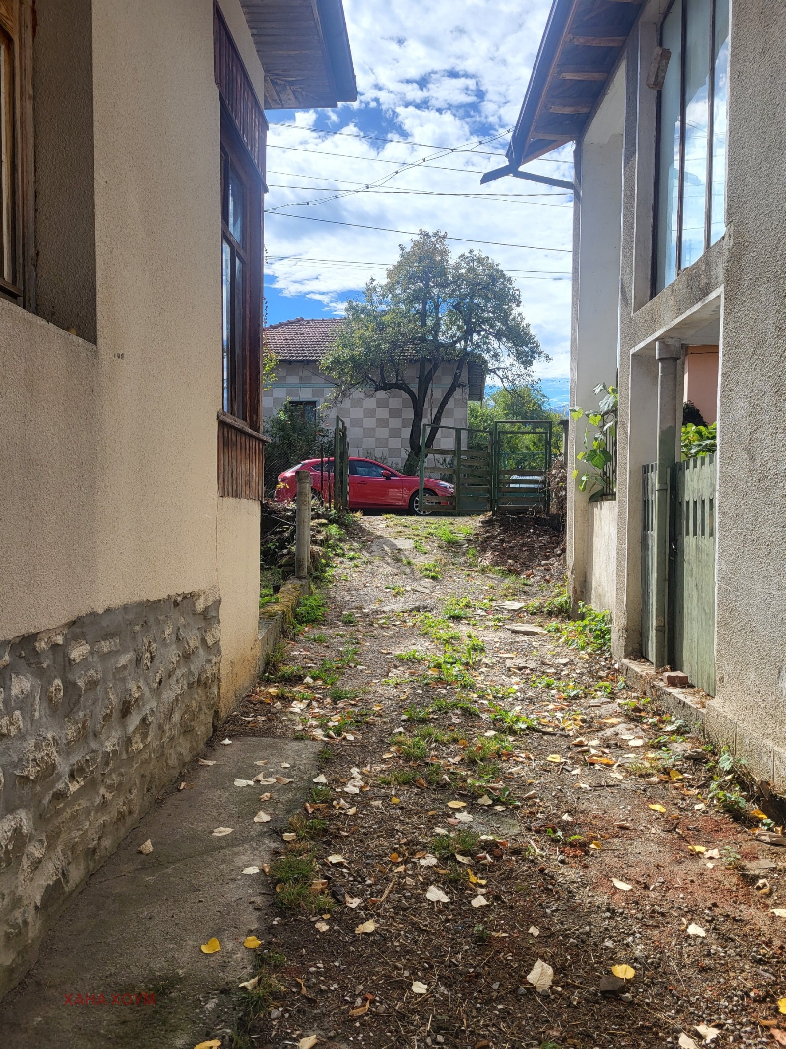 ������� ���� | Imot.bg � ����������� 2