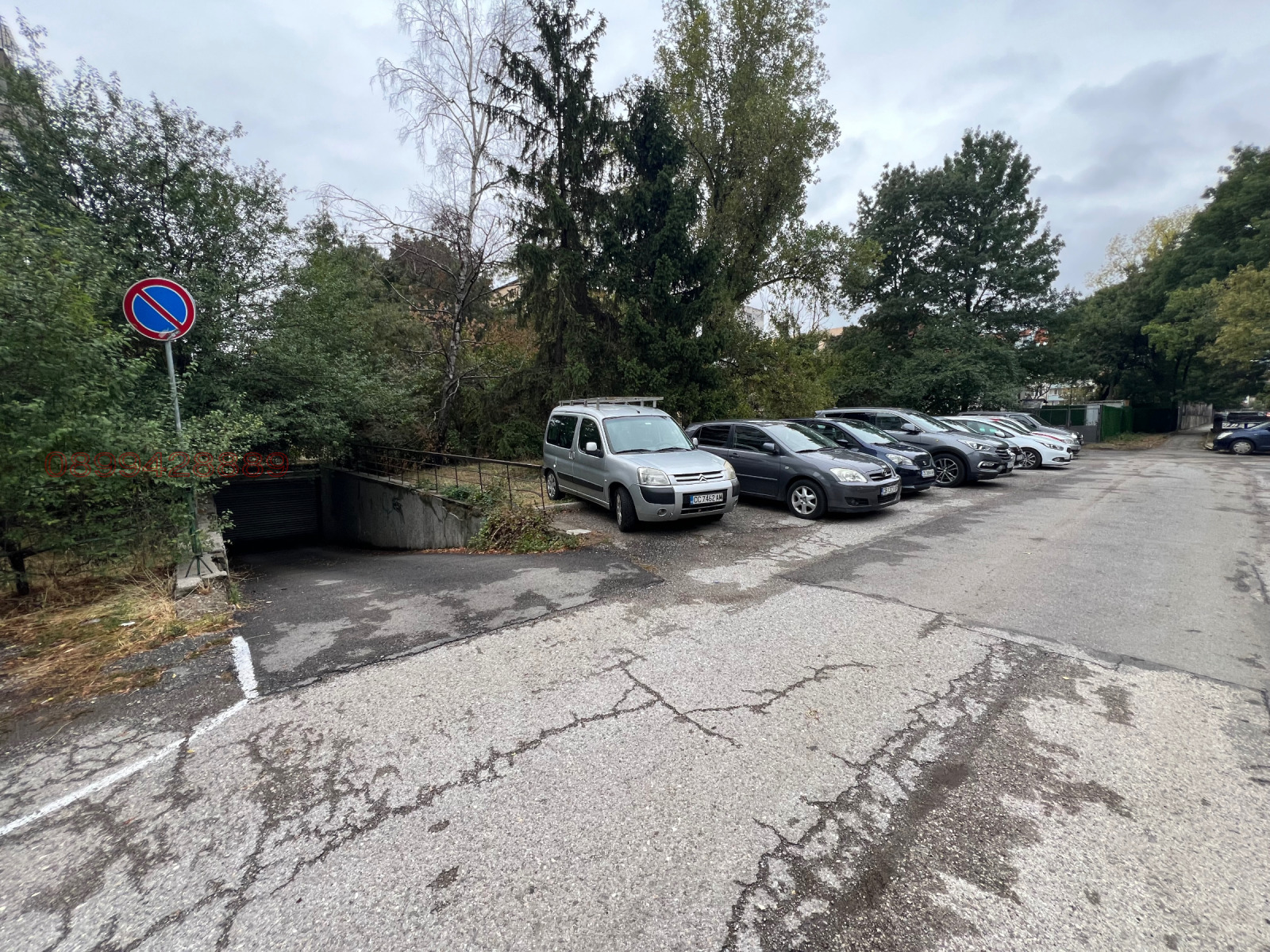 ������� ����� | Imot.bg � ����������� 2