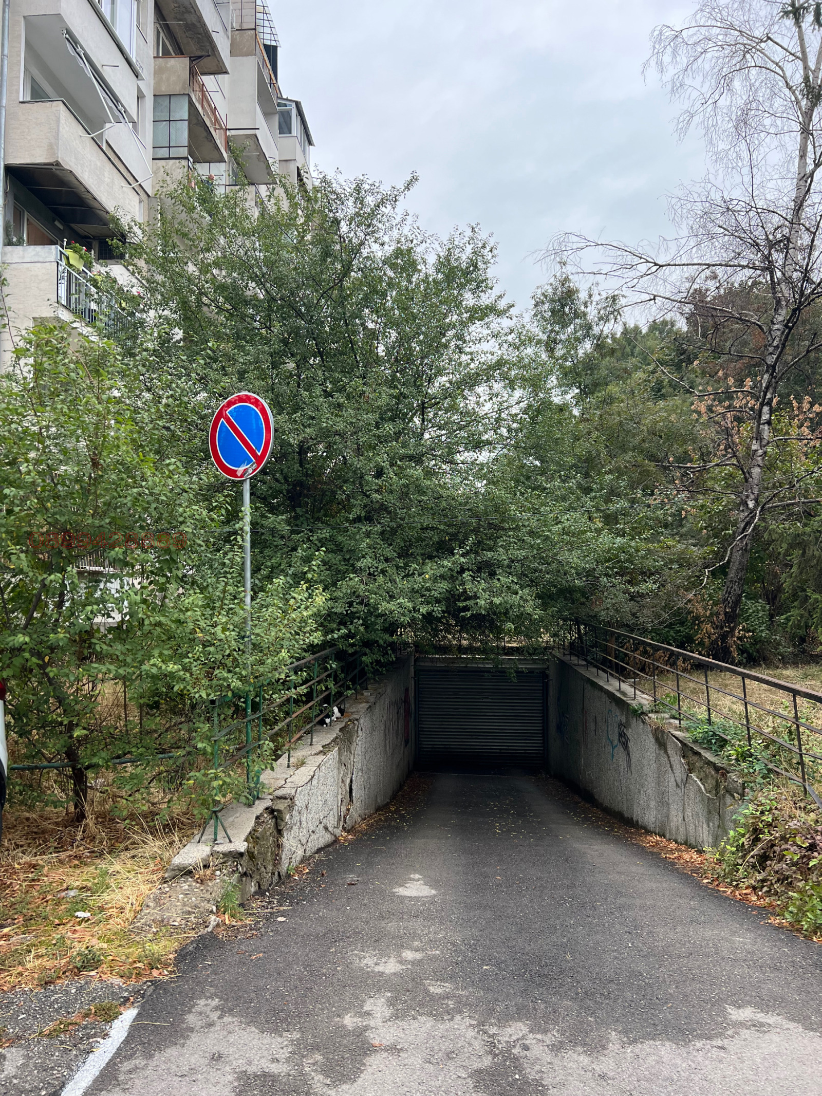 ������� ����� | Imot.bg � ����������� 1