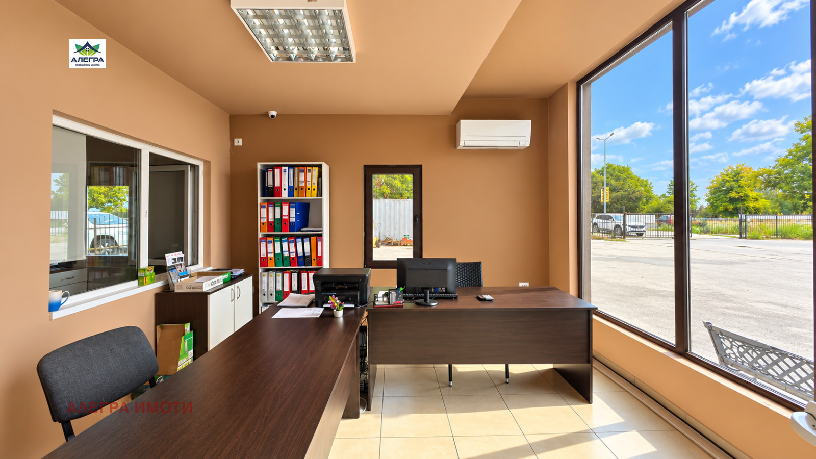 ������� ����. ��������� | Imot.bg � ����������� 4