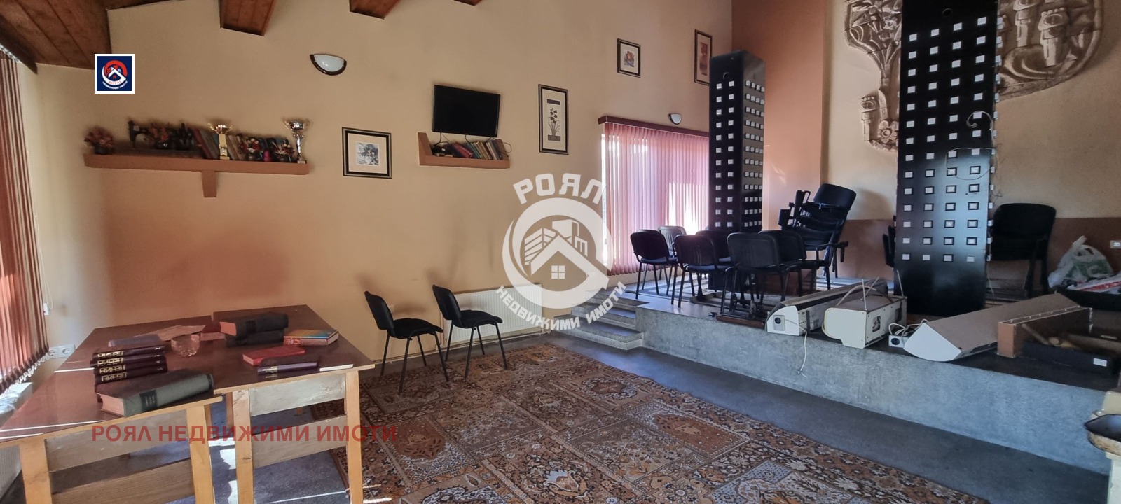 ������� ����� | Imot.bg � ����������� 17