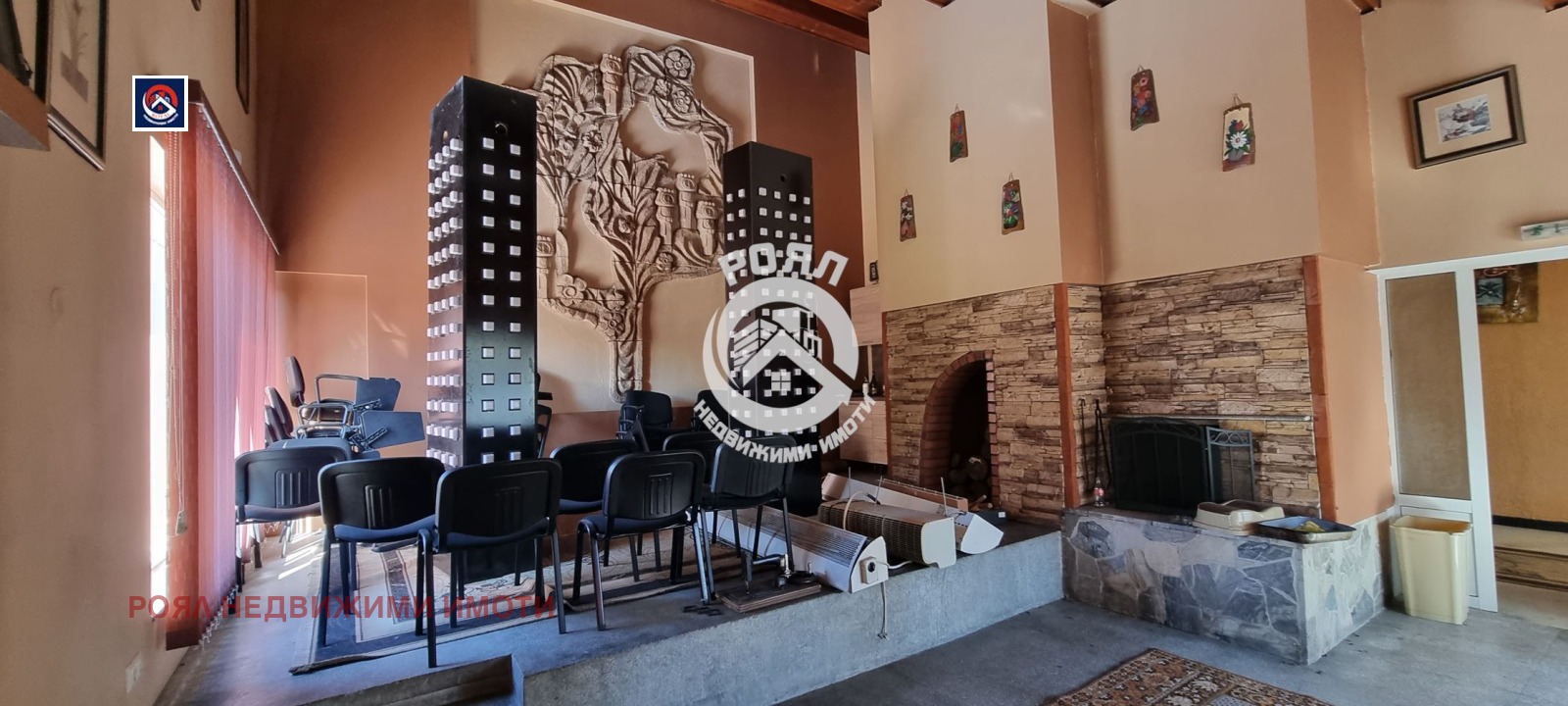 ������� ����� | Imot.bg � ����������� 16