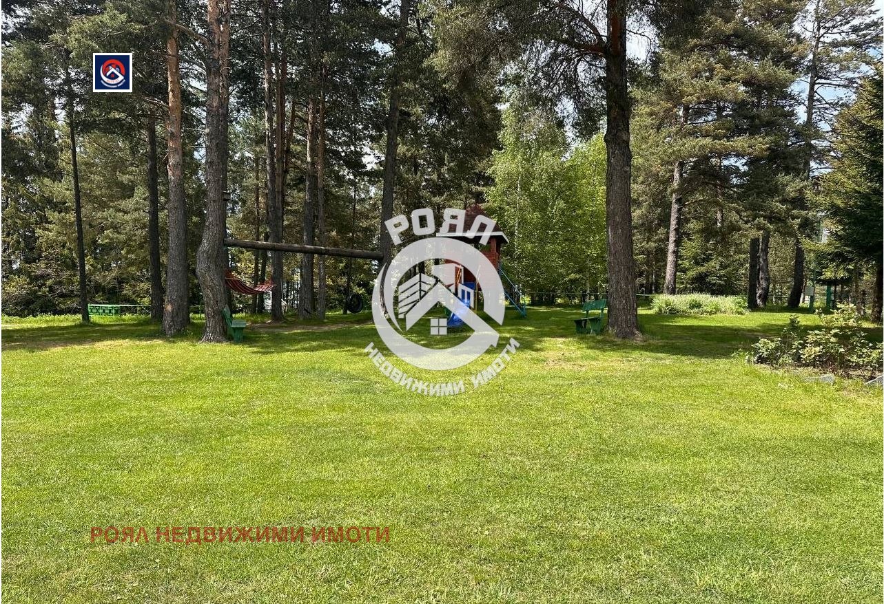 ������� ����� | Imot.bg � ����������� 4