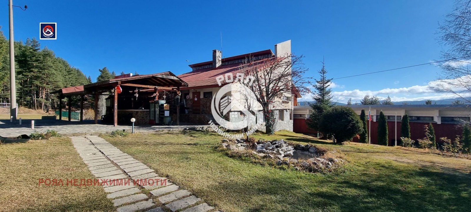 ������� ����� | Imot.bg � ����������� 6