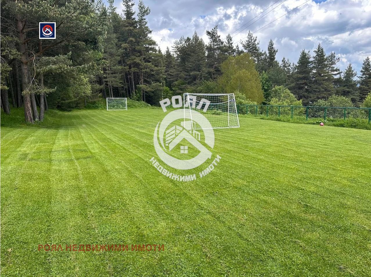 ������� ����� | Imot.bg � ����������� 3