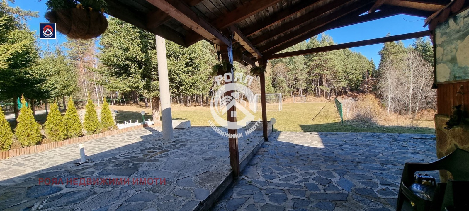 ������� ����� | Imot.bg � ����������� 5