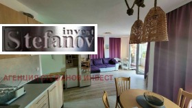  2- | Imot.bg    2