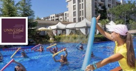 ������� 2-����� | Imot.bg � ����� ������ 10