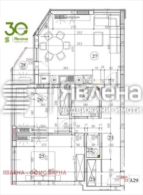 2 quartos Vladislav Varnentchik 1, Varna 2