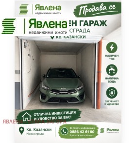 ����� ������� �����,���� ����� ������, ��������