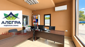 ������� ����. ��������� | Imot.bg � ����� ������ 5