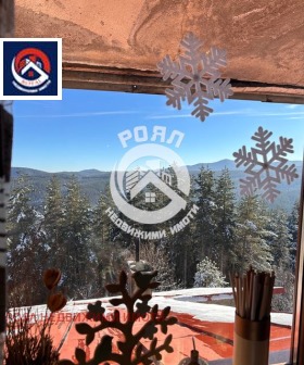 ������� ����� | Imot.bg � ����� ������ 9