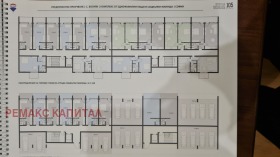 ������� ������ | Imot.bg � ����� ������ 4