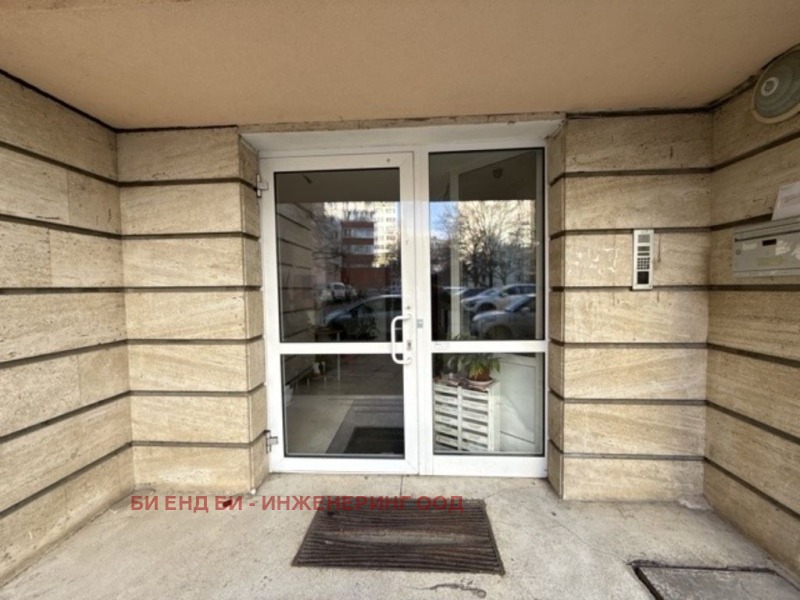 Na sprzedaż  3 sypialnie Sofia , Bakston , 180 mkw | 30915912 - obraz [17]