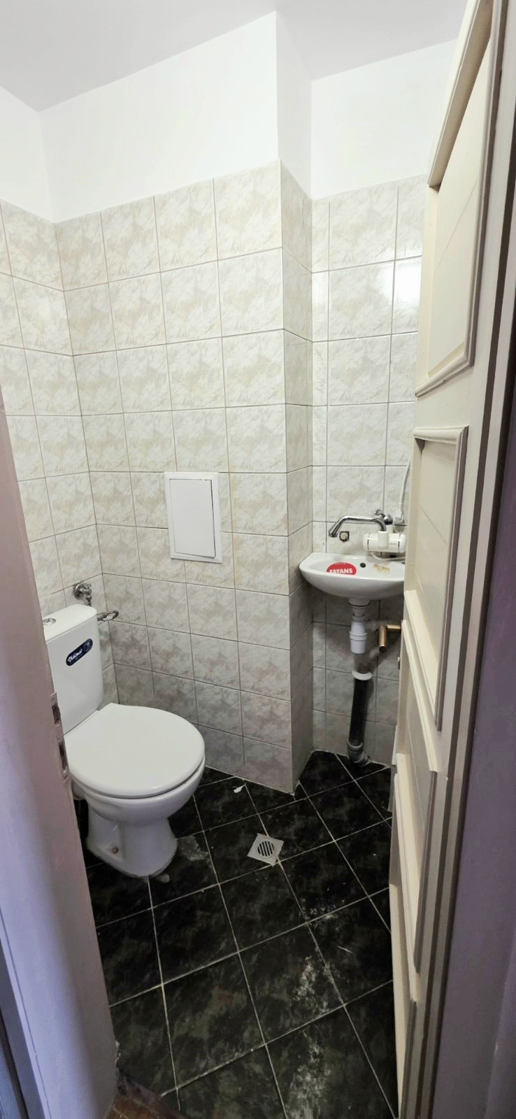 Продава МНОГОСТАЕН, гр. София, Хладилника, снимка 12 - Апартаменти - 54229003