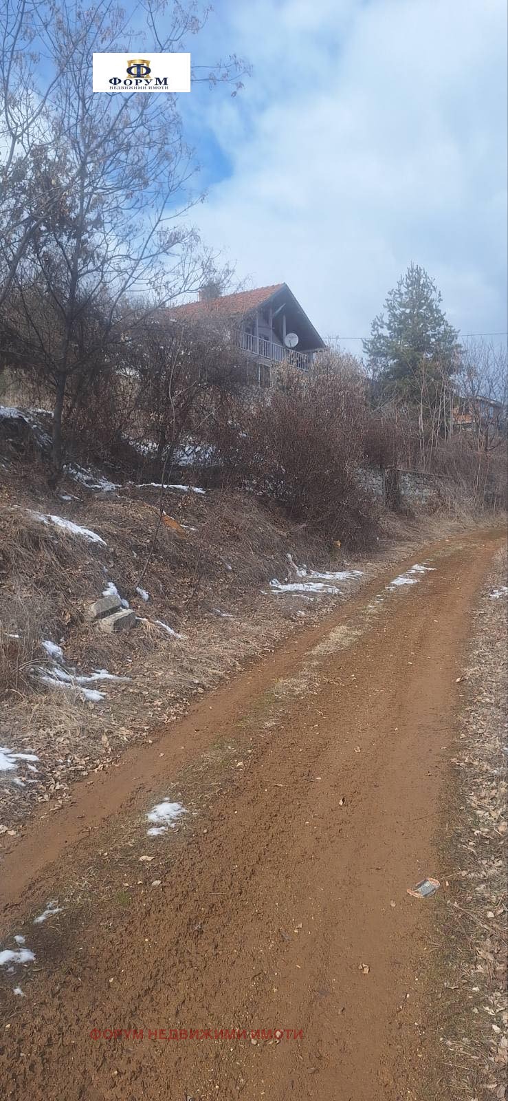 Na sprzedaż  Willa region Płowdiw , Kuklen , 134 mkw | 66884083 - obraz [4]