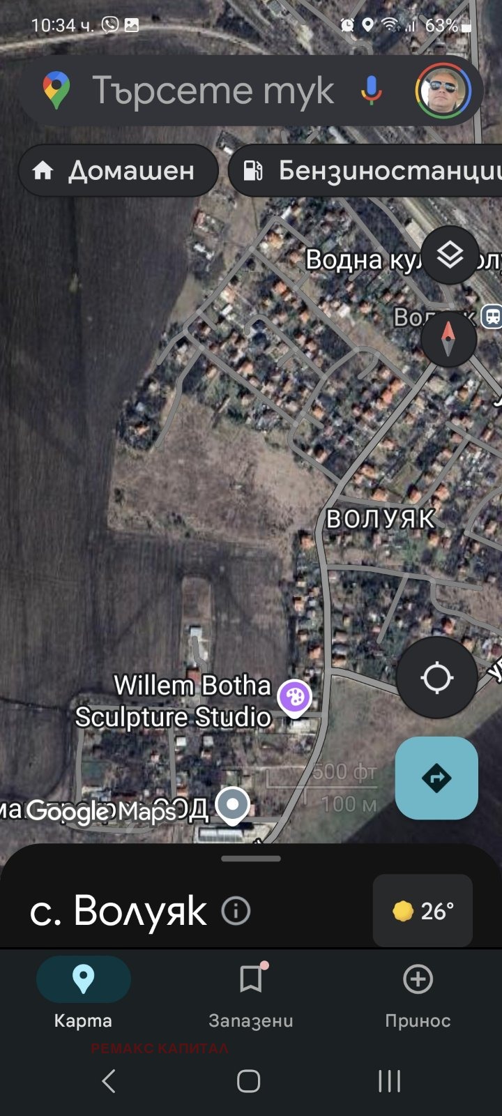 In vendita  Complotto Sofia , Voluiak , 20000 mq | 47737382 - Immagine [2]