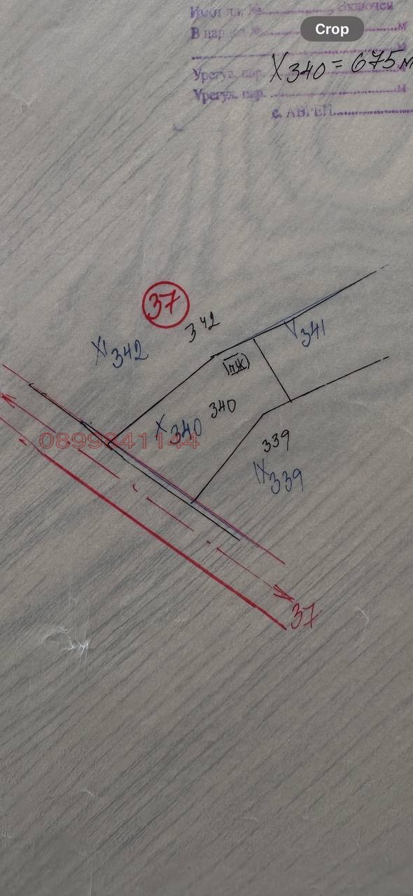 Продава ПАРЦЕЛ, с. Бенковски, област Варна