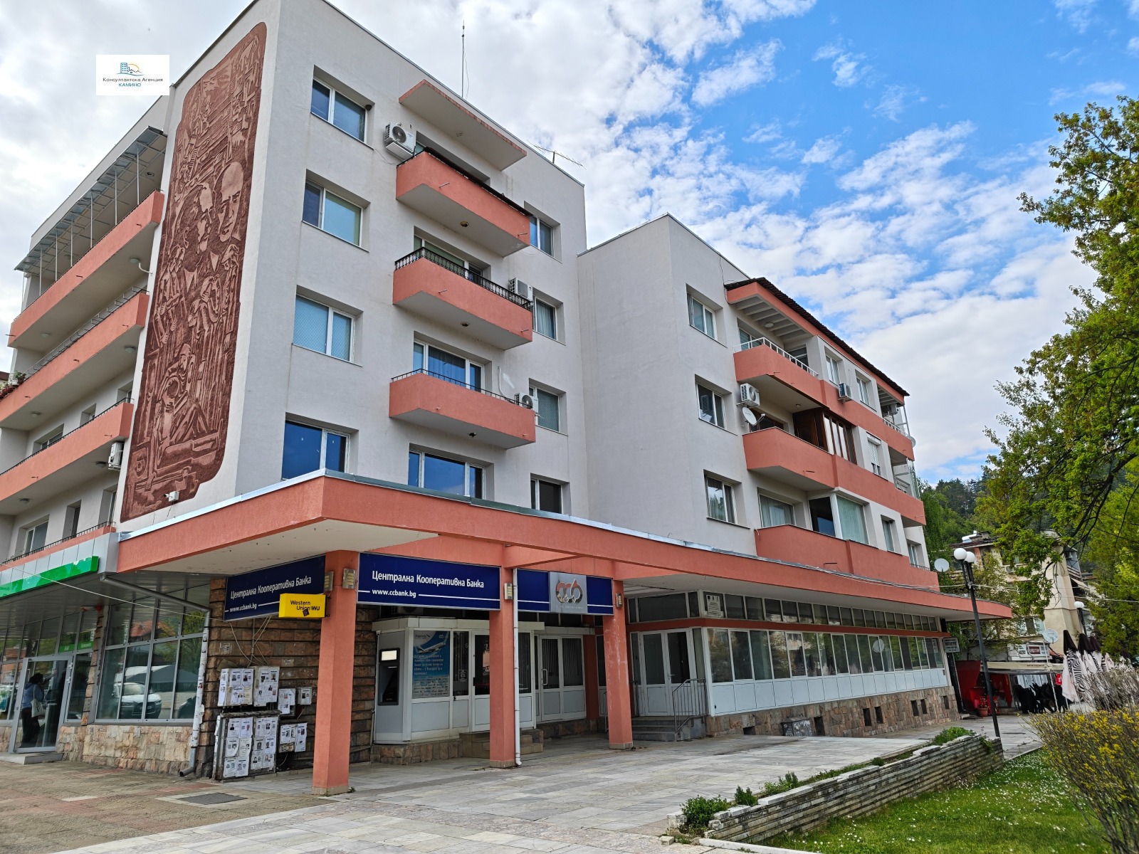 Продава 3-СТАЕН, гр. Берковица, област Монтана