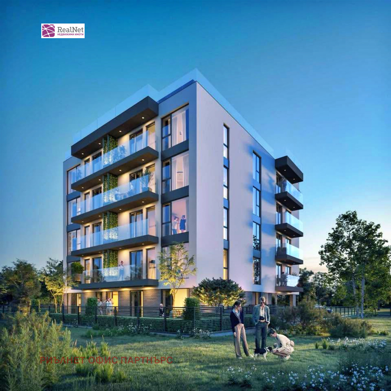 Продава  3-стаен град София , Левски , 108 кв.м | 85651904