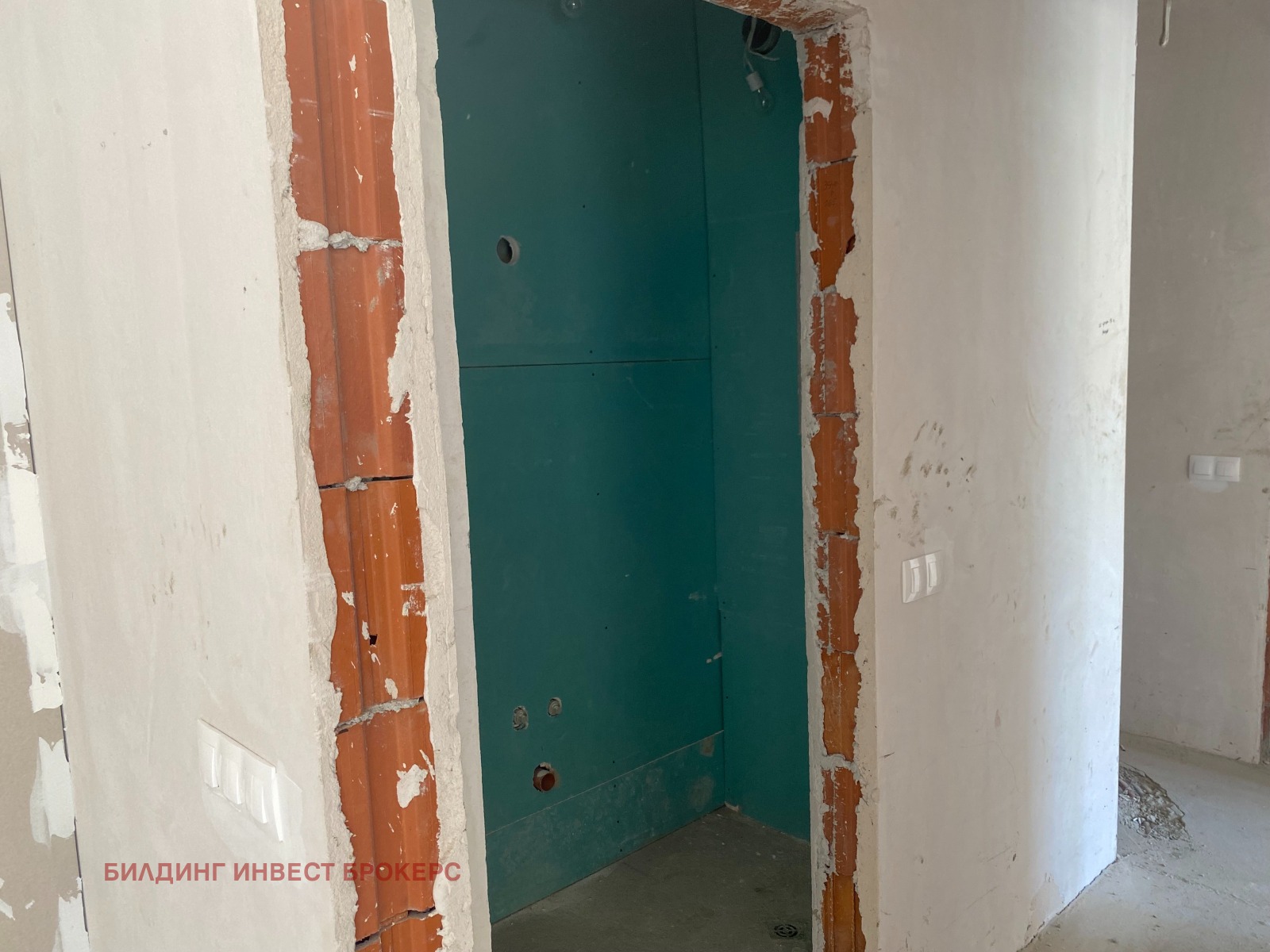 Продава 4-СТАЕН, гр. София, Овча купел, снимка 9 - Апартаменти - 56650475