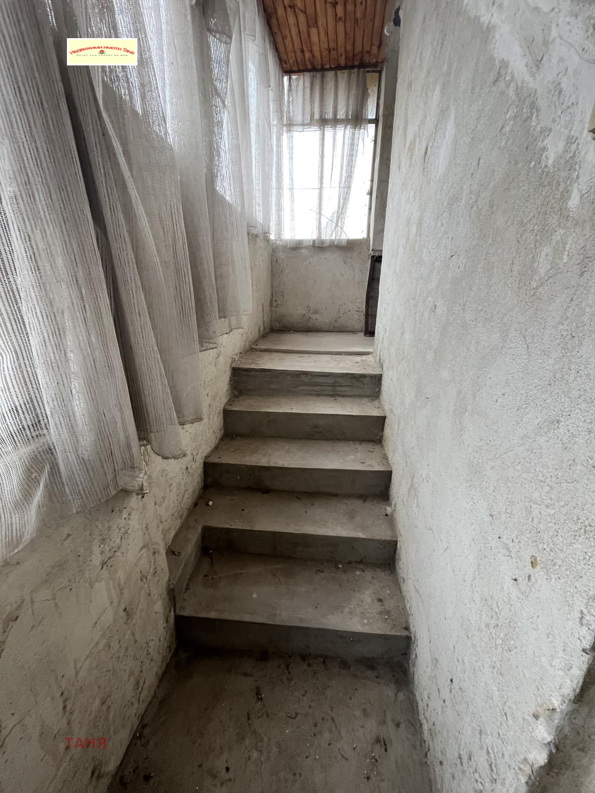 Продава КЪЩА, с. Ярджиловци, област Перник, снимка 8 - Къщи - 53620687