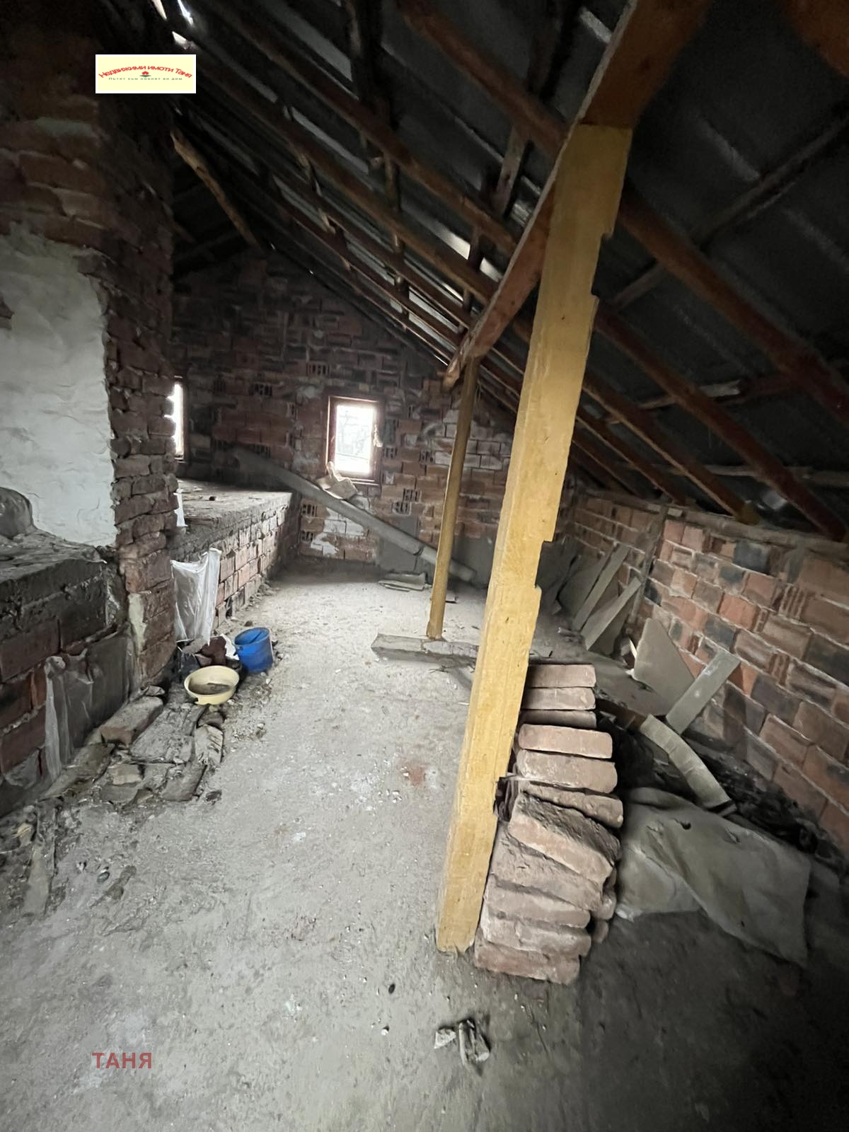 Продава КЪЩА, с. Ярджиловци, област Перник, снимка 10 - Къщи - 53620687