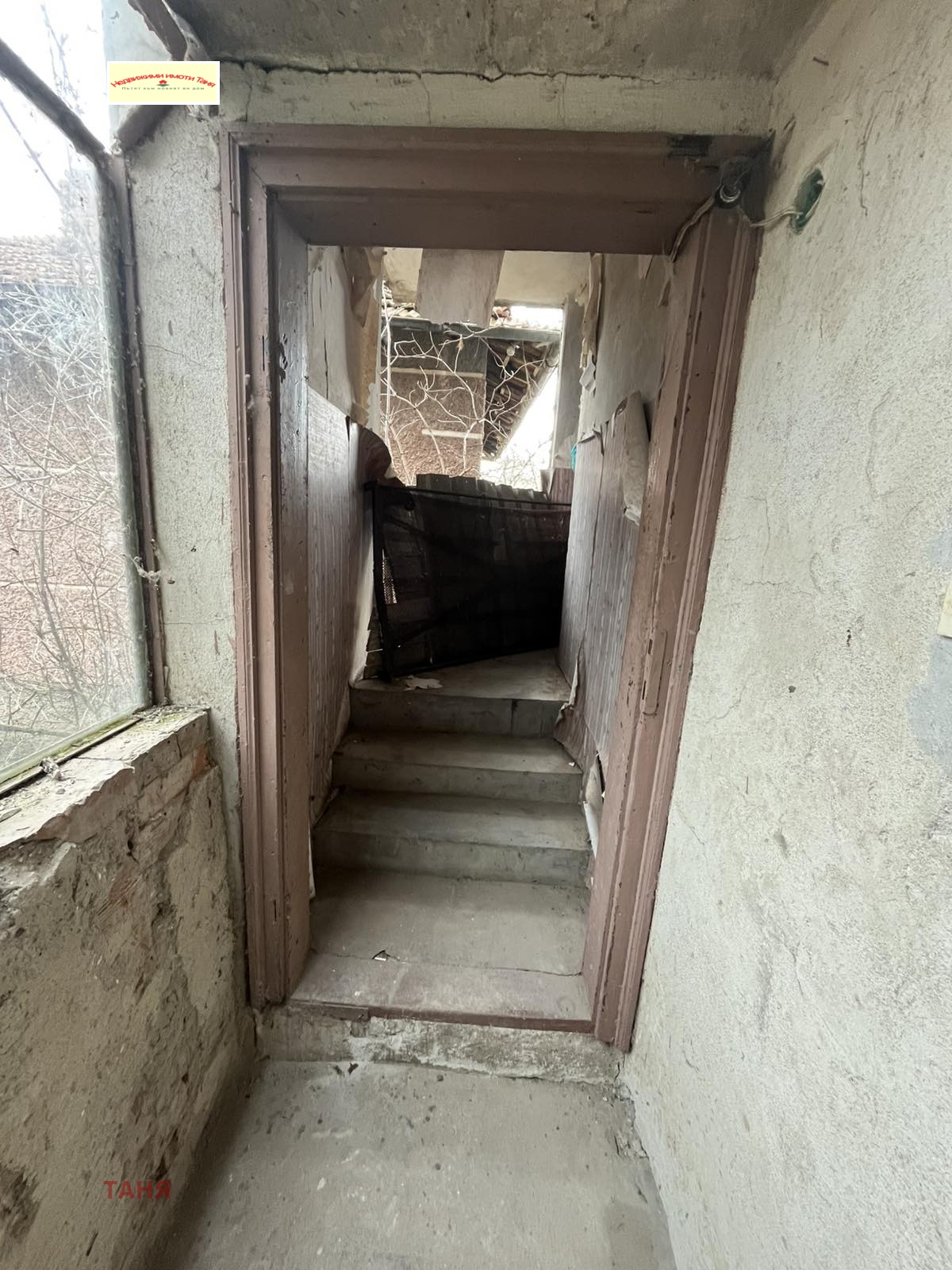 Продава КЪЩА, с. Ярджиловци, област Перник, снимка 14 - Къщи - 53620687