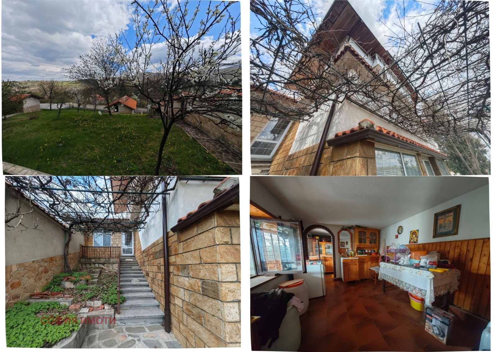 Продава КЪЩА, гр. София, гр. Банкя, снимка 14 - Къщи - 54311755