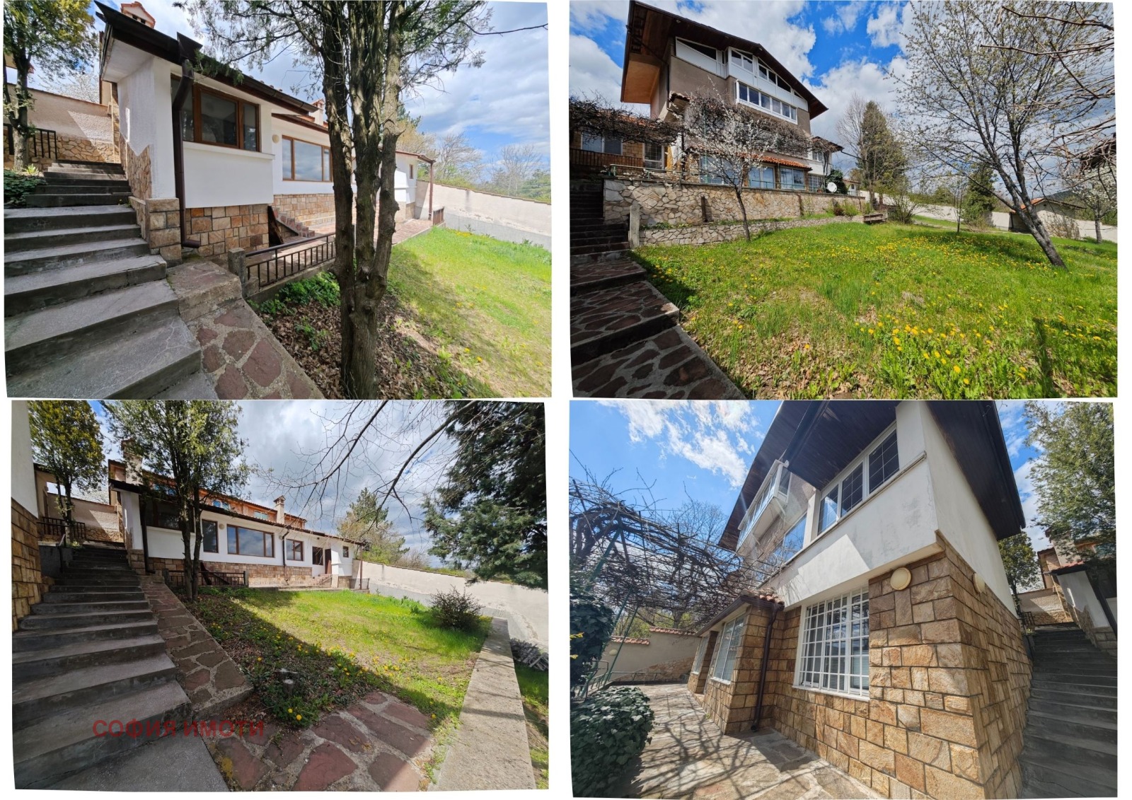 Продава КЪЩА, гр. София, гр. Банкя, снимка 16 - Къщи - 54311755