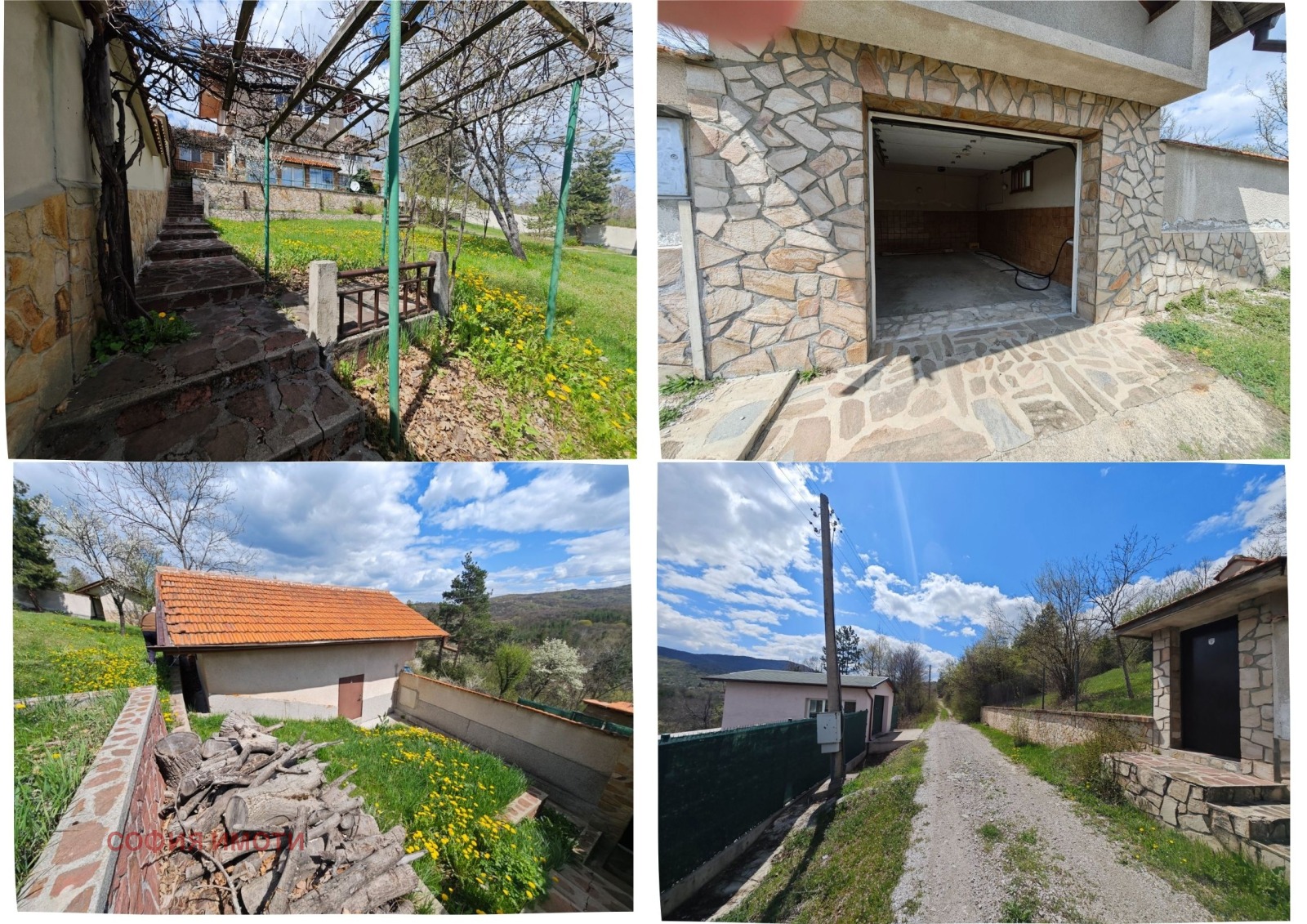 Продава КЪЩА, гр. София, гр. Банкя, снимка 17 - Къщи - 54311755