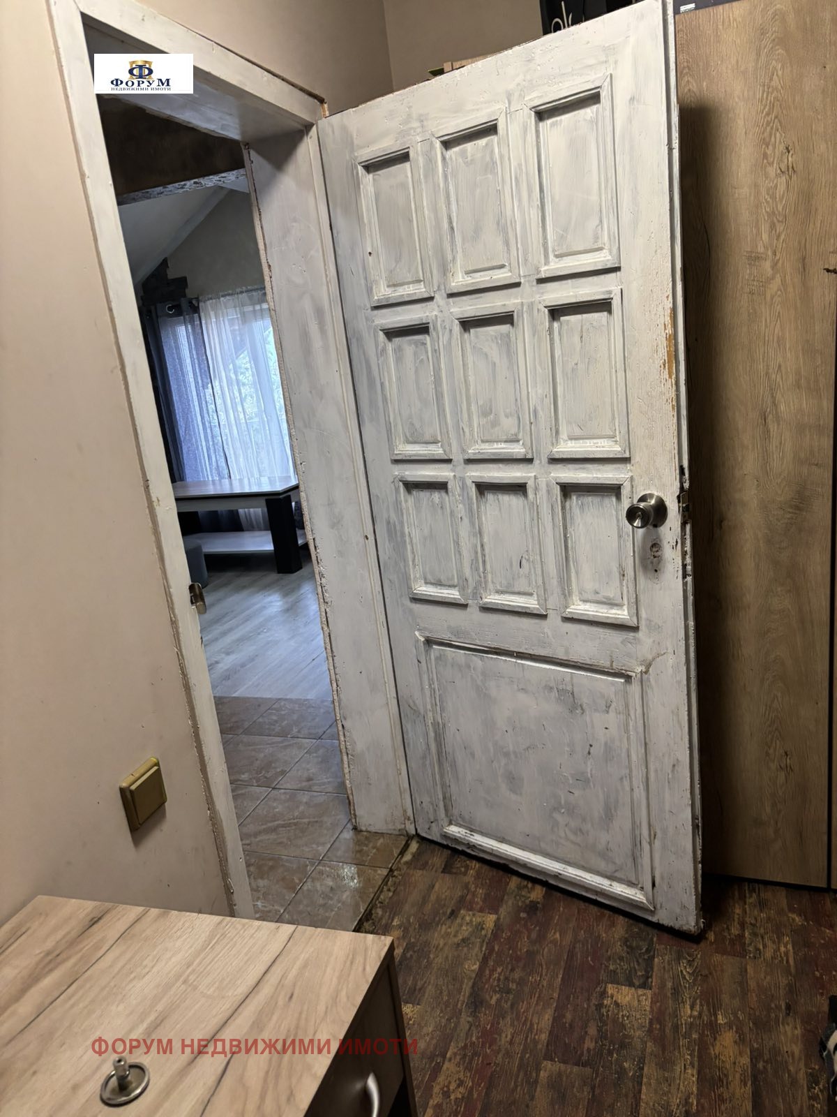 Продава ВИЛА, гр. Куклен, област Пловдив, снимка 6 - Вили - 54784786
