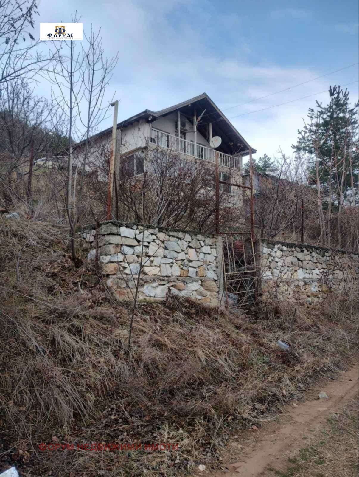 Продава ВИЛА, гр. Куклен, област Пловдив