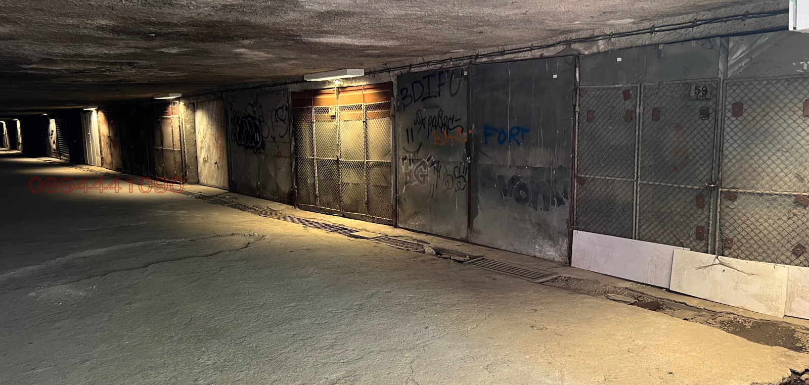 Продава ГАРАЖ, ПАРКОМЯСТО, гр. София, Борово