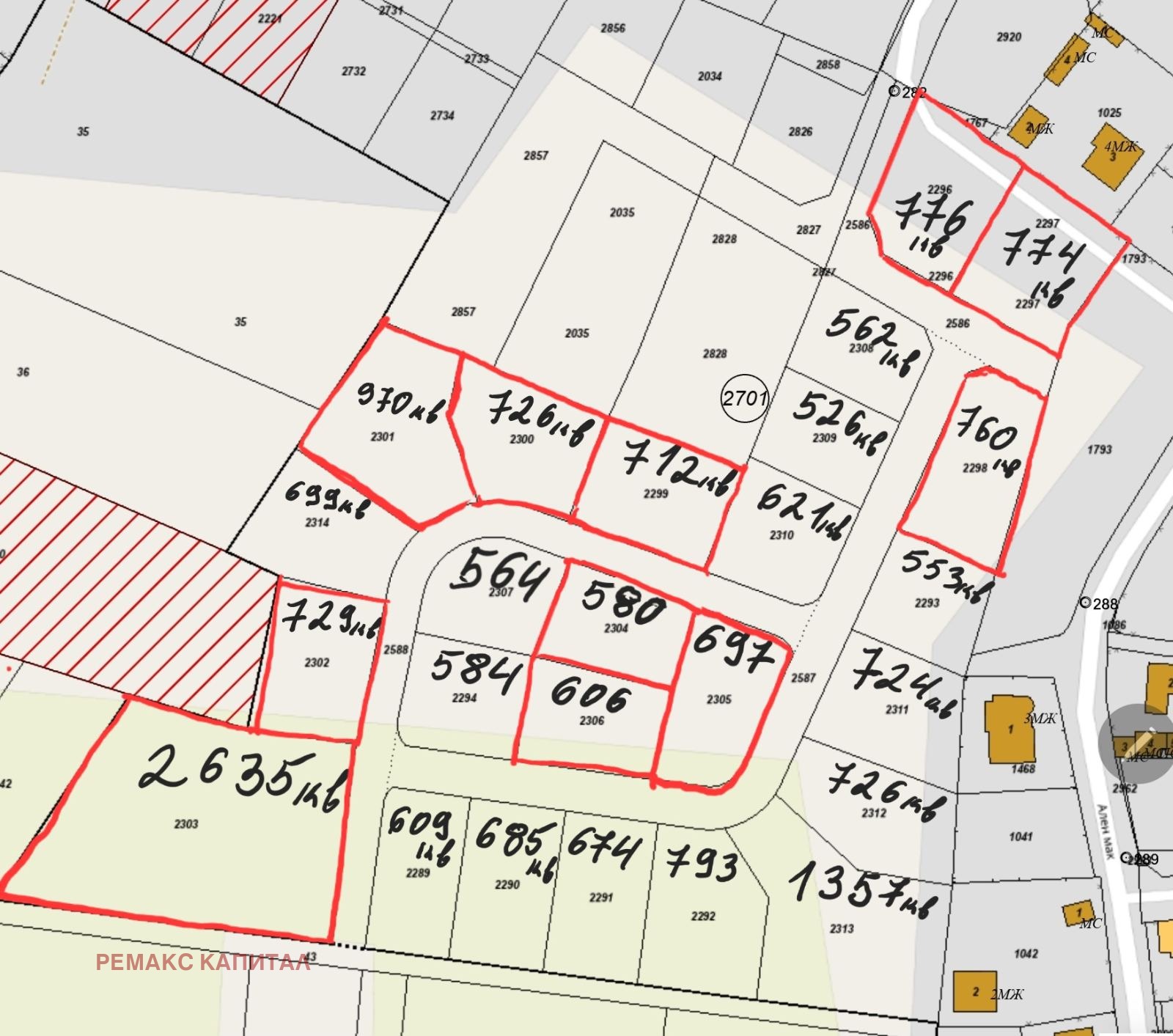 Продава ПАРЦЕЛ, гр. София, с. Волуяк