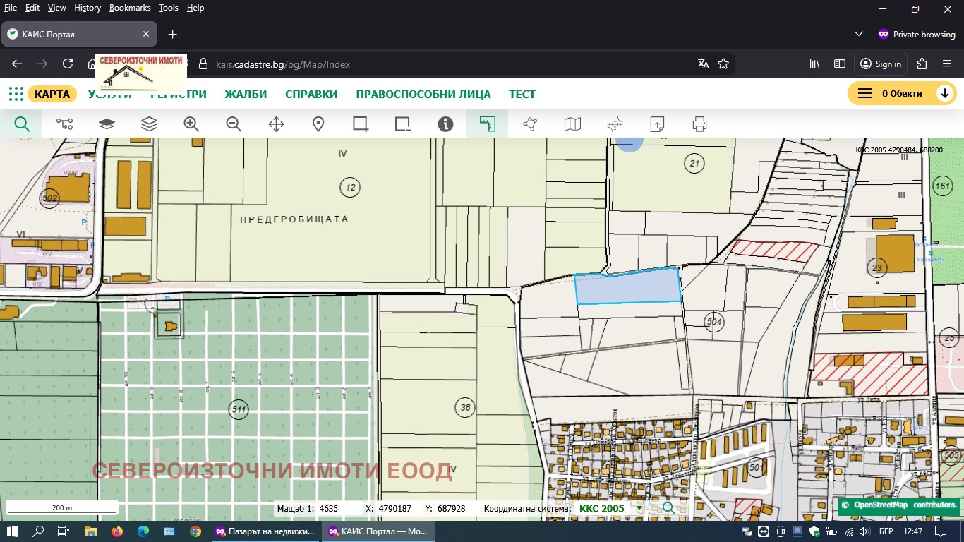 Продава ПАРЦЕЛ, гр. Варна, с. Тополи