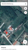Продава ПРОМ. ПОМЕЩЕНИЕ, гр. Угърчин, област Ловеч, снимка 1