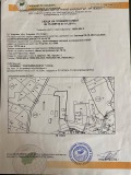 Продава ПРОМ. ПОМЕЩЕНИЕ, гр. Угърчин, област Ловеч, снимка 5