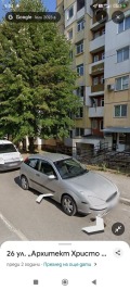 Продава 4-СТАЕН, град Стара Загора, Железник - център • 86000 € • 14308583 — Holmes.bg