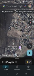 Продава ПАРЦЕЛ, град София, с. Волуяк • 1600000 € • 60030883 — Holmes.bg