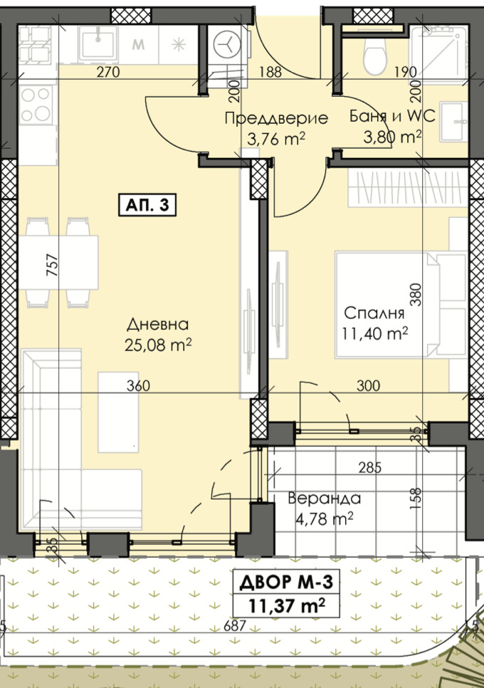 Продава 2-СТАЕН | Imot.bg — изображение 3