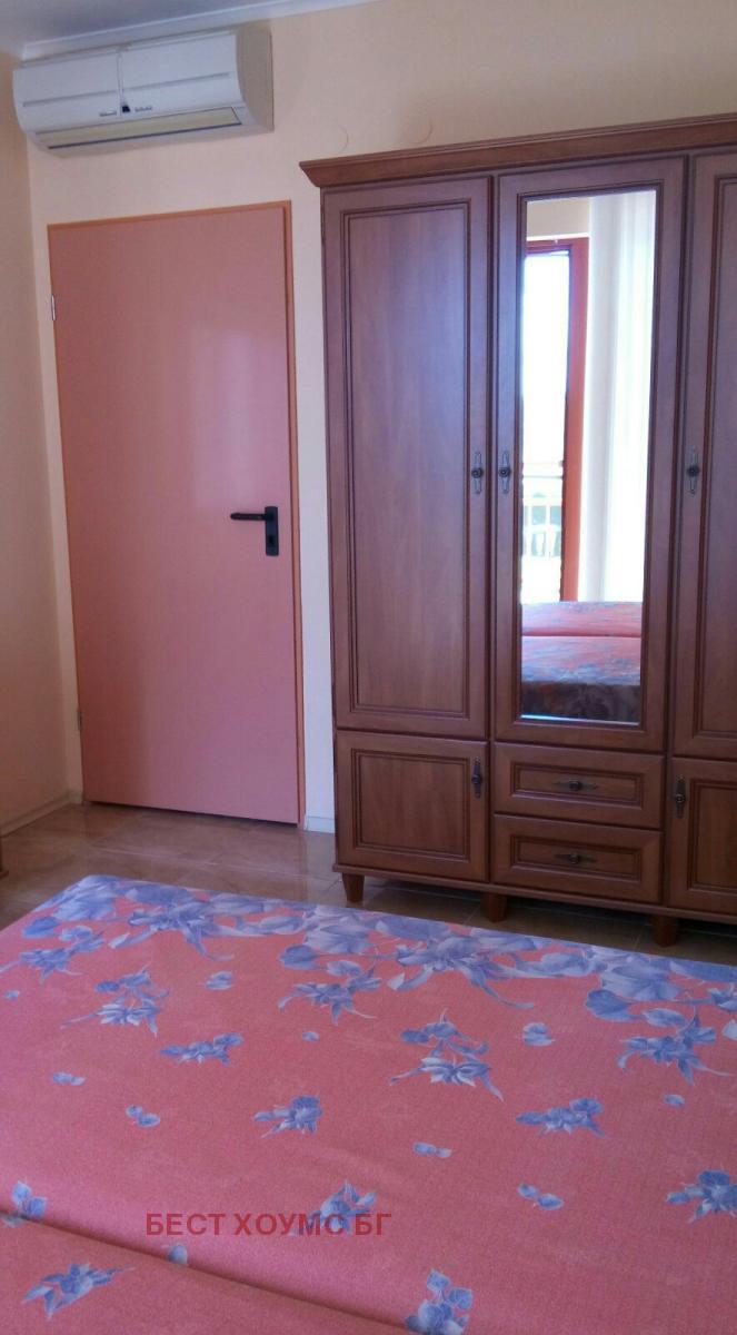 ������� 3-����� | Imot.bg � ����������� 10