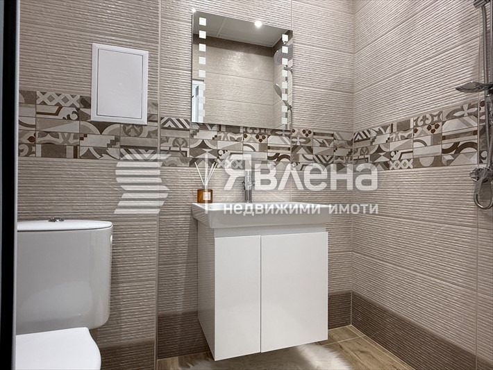 ������� 3-����� | Imot.bg � ����������� 7