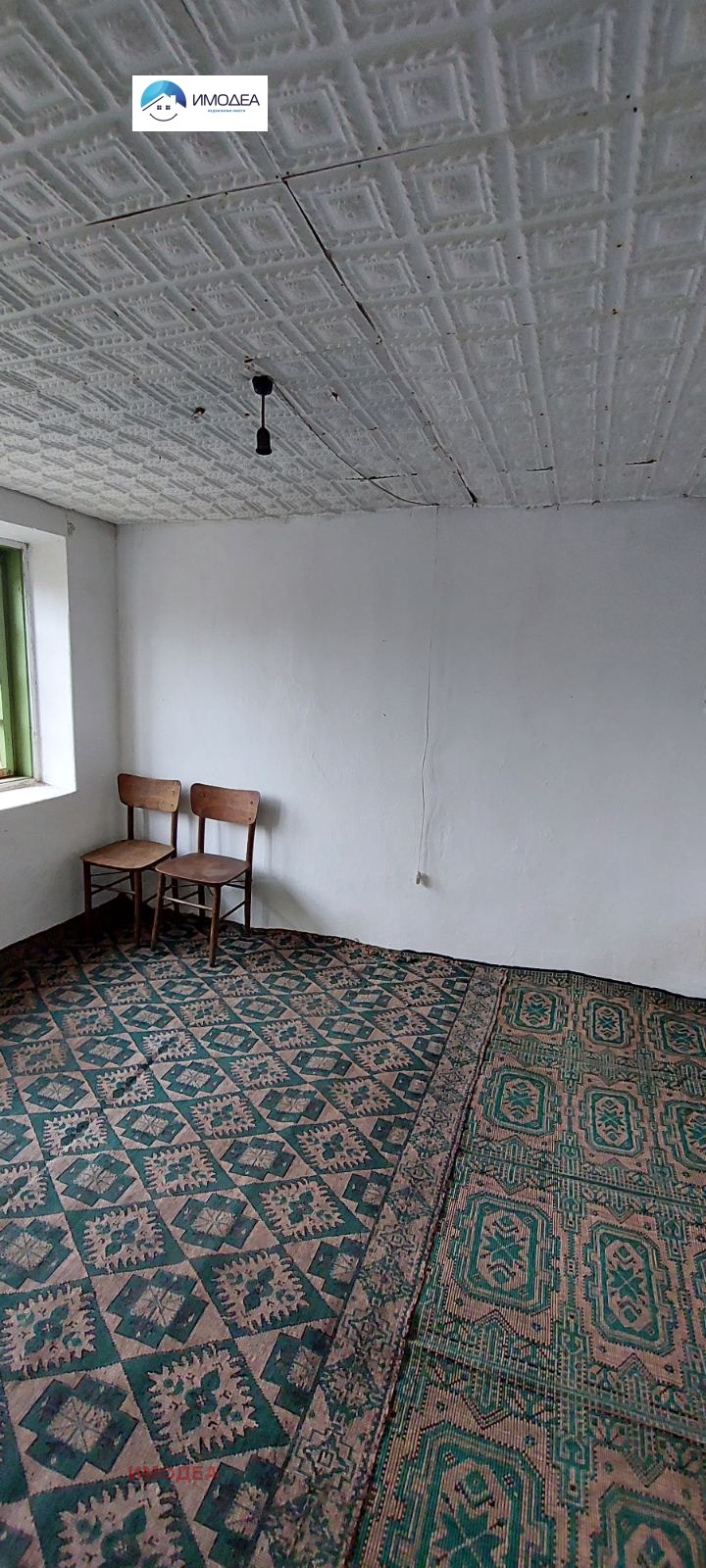 ������� ���� | Imot.bg � ����������� 5