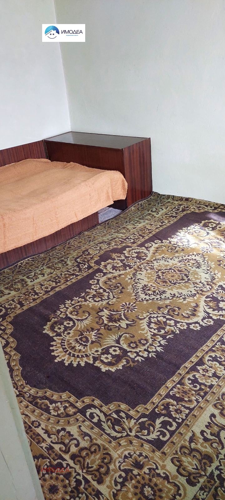 ������� ���� | Imot.bg � ����������� 2