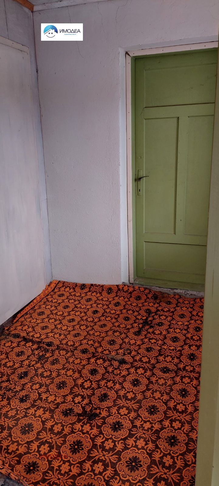 ������� ���� | Imot.bg � ����������� 6