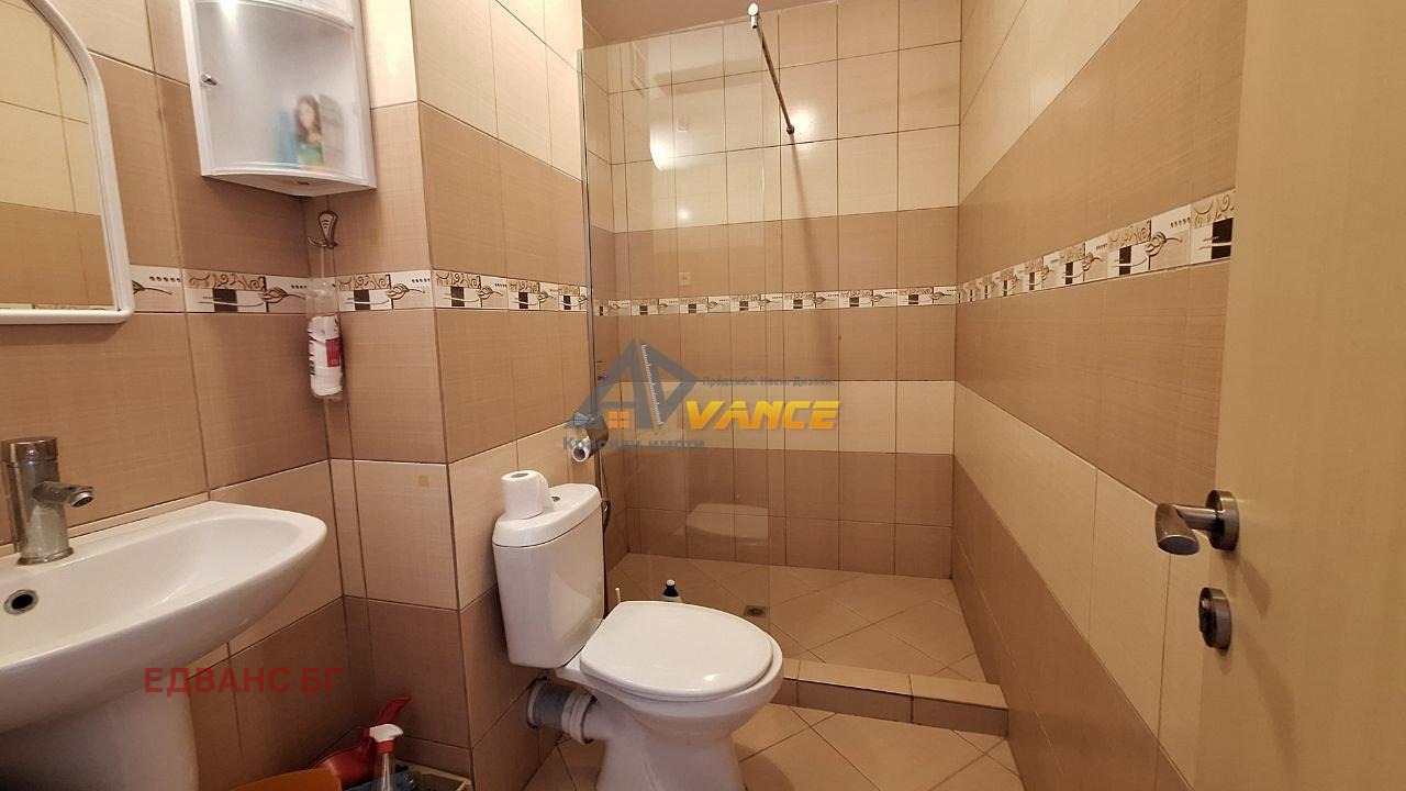 ������� 1-����� | Imot.bg � ����������� 14