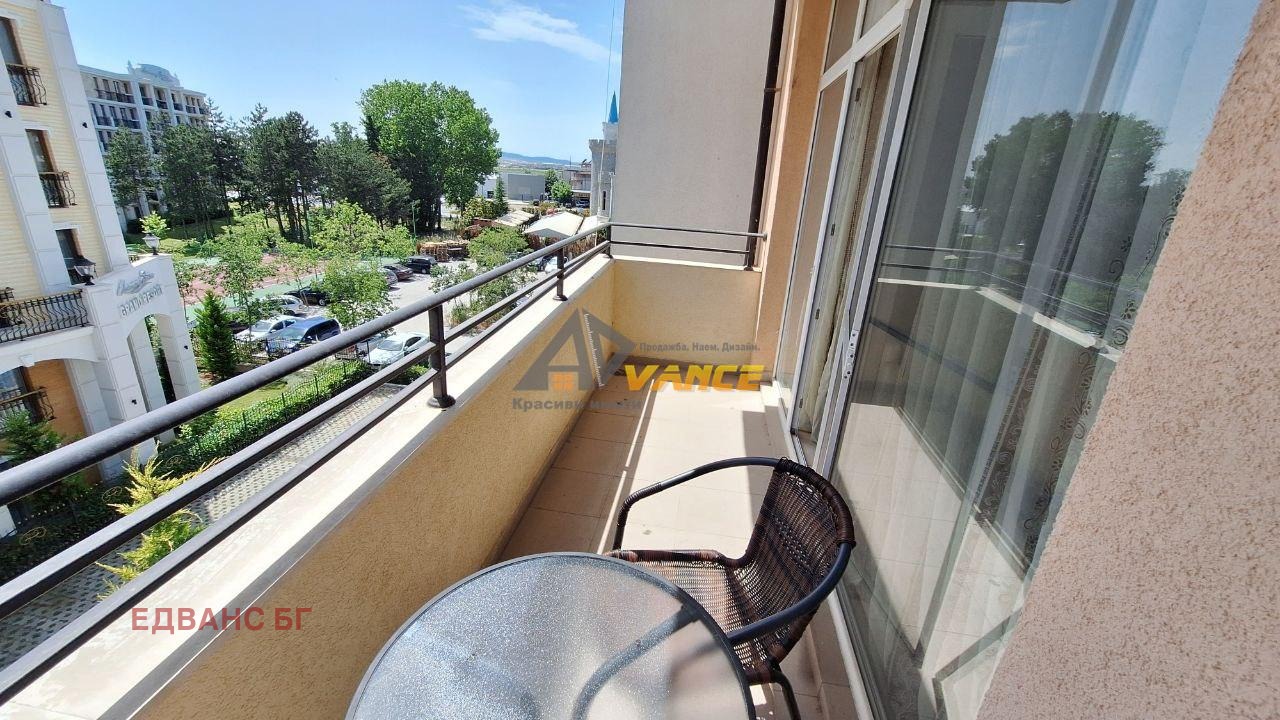 ������� 1-����� | Imot.bg � ����������� 4