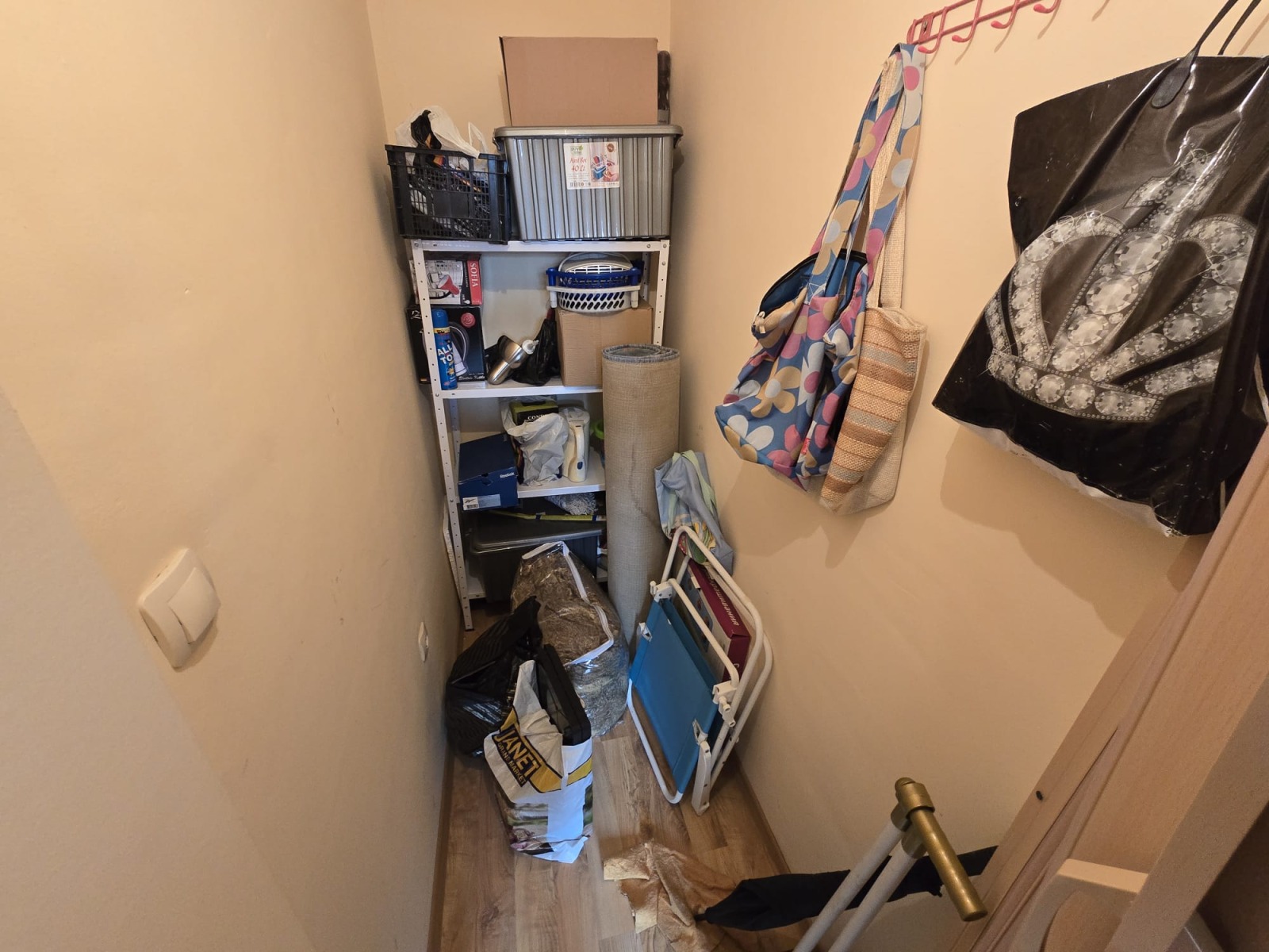 ������� 2-����� | Imot.bg � ����������� 12